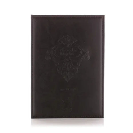 Box of Majestic Special Oud 100mL perfume by Arabian Oud