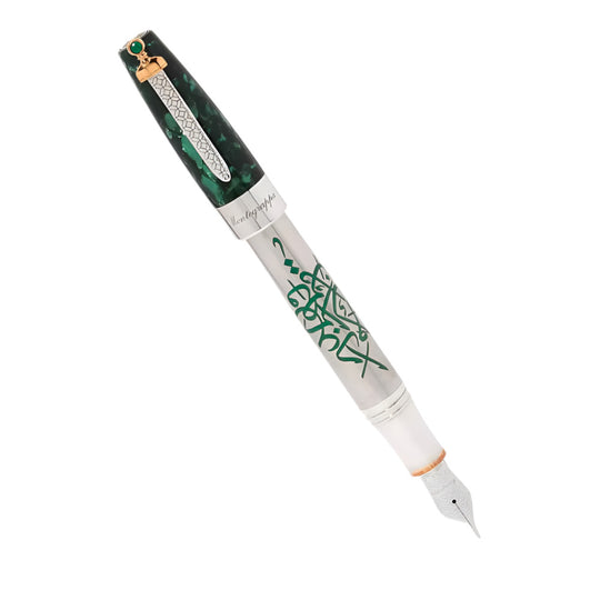 Montegrappa Saudi Symbol Resin and Stainless Steel Fountain Pen with Sword Clip