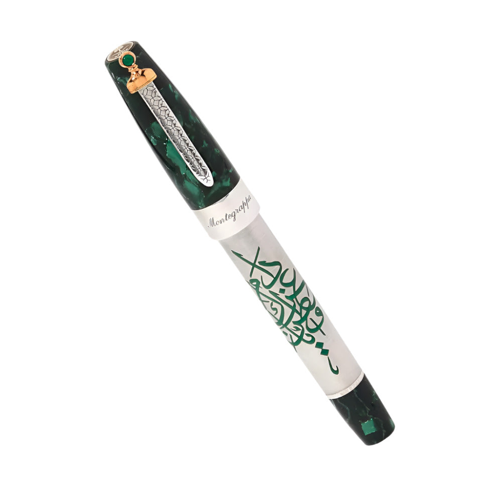 Montegrappa Saudi Symbol Resin and Stainless Steel Fountain Pen with Sword Clip