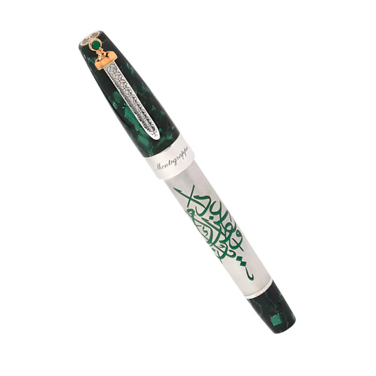 Montegrappa Saudi Symbol Resin and Stainless Steel Fountain Pen with Sword Clip