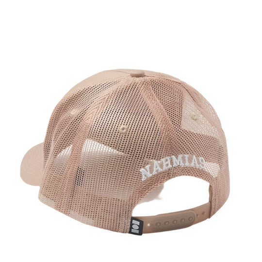 Nahmias Miracle Academy Beige Trucker Cap with Mesh Back