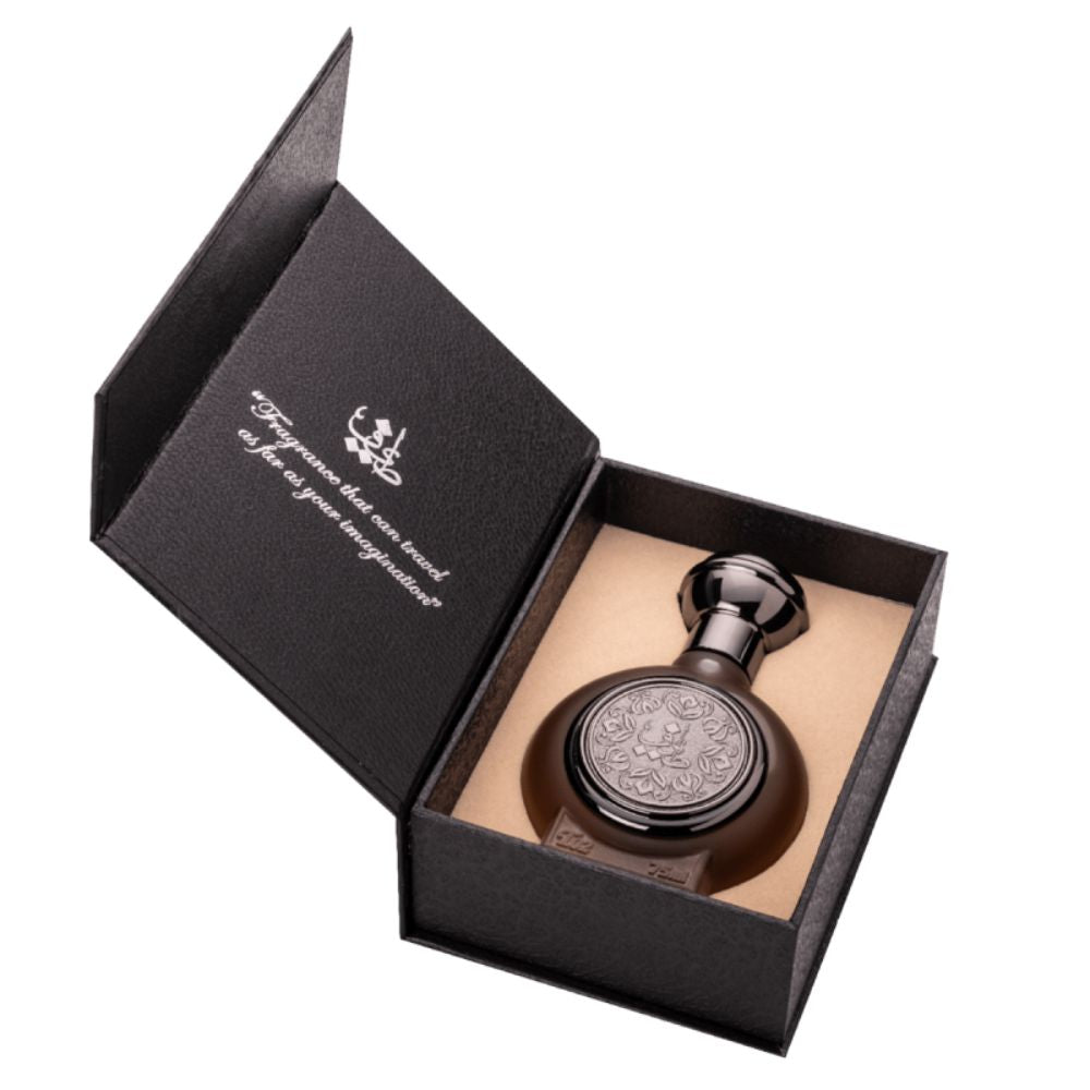 A 75mL bottle of T02 by Taif Al Emarat in its open box