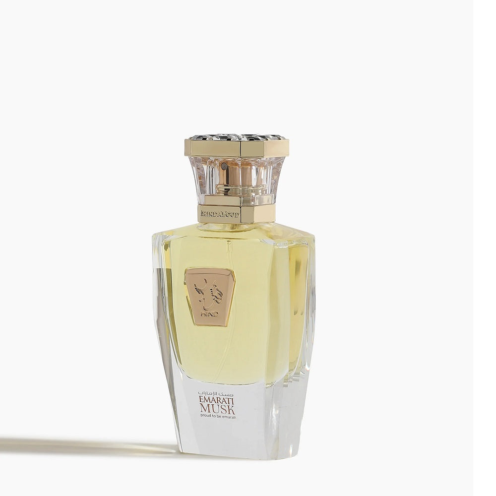 A 50mL Parfum bottle of Emarati Musk Parfum by Hind Al Oud